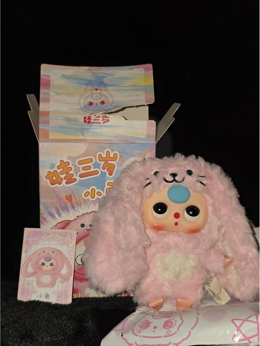 Baby Three Rabbit - with Callout